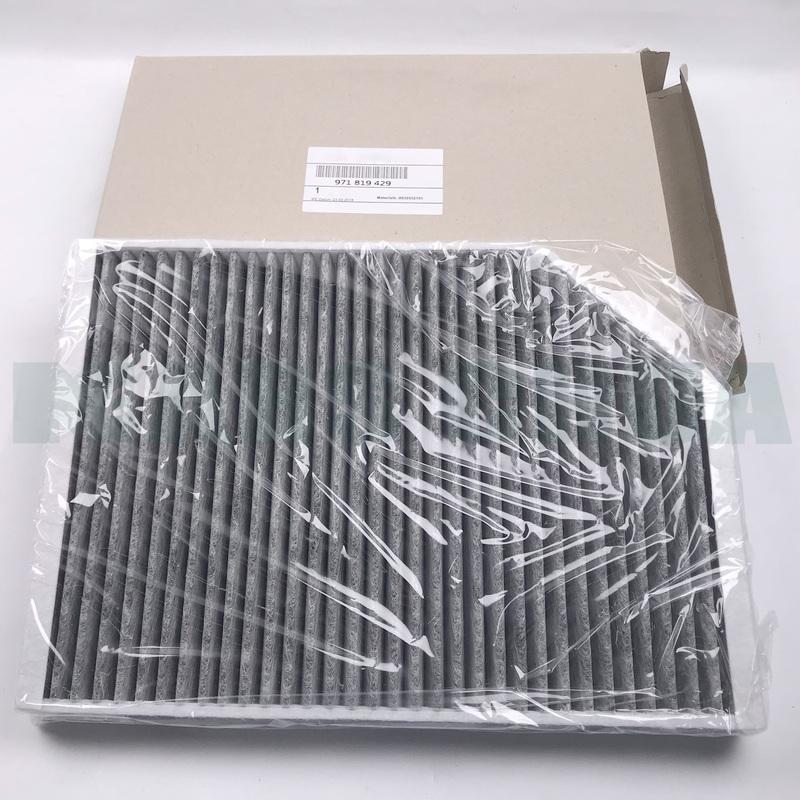 971819429 9A7819429  971819429B Cabin Air Filter Elements Are Suitable for 2017- Porsche Panamera 971 and Bentley.