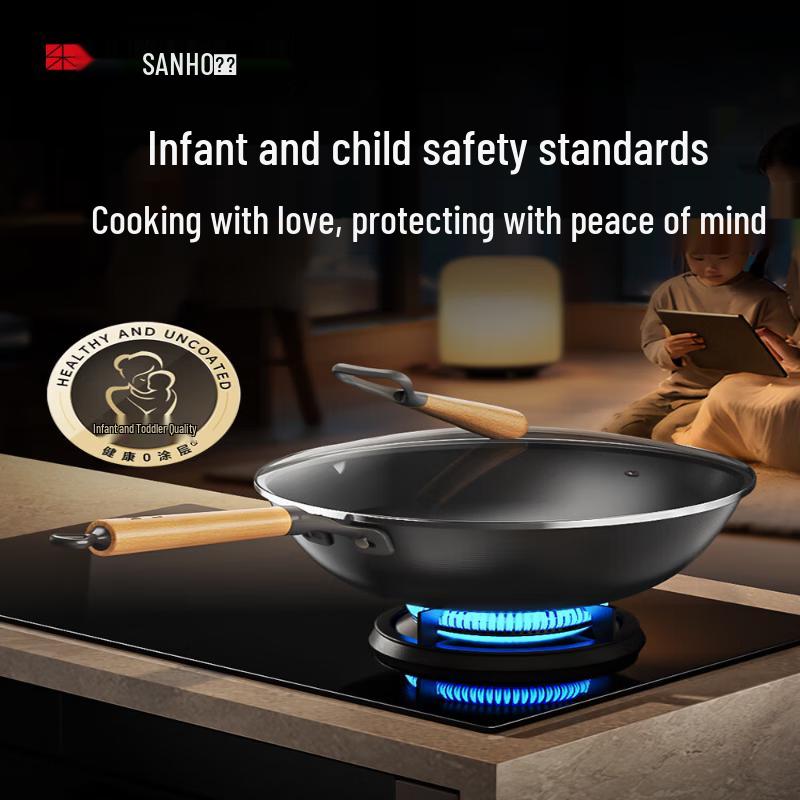 Sanhe Nitride Titanium Iron Flat Bottom Wok