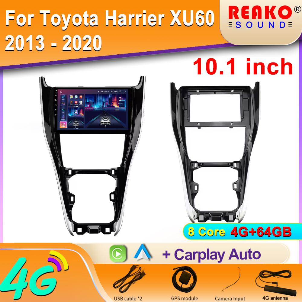 Car Radio Carplay For Toyota Harrier XU60 2013 - 2020 Navigation GPS Android Auto Bluetooth Multimedia Player Unit 2din WiFi