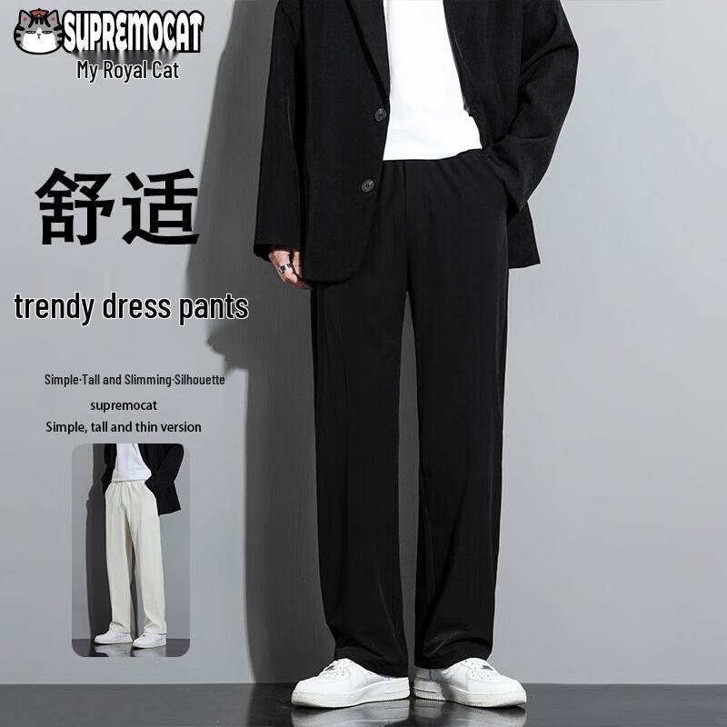 

Men s Wuhuang Mao Casual Loose Straight Trousers XL