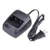 BAOFENG BF-888S Walkie-Talkie Charger (CN Version)