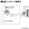 Genuine Sharp Humidifying Air Purifier Humidifying Filter [SHARP Product] FZ-AX80MF