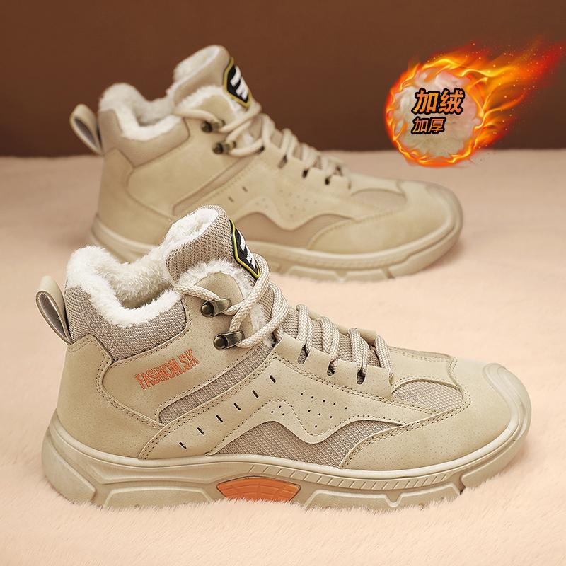 Winter velvet warm thickened cotton shoes outdoor non-slip and wear-resistant waterproof high-top non-slip labor insurance shoes 39