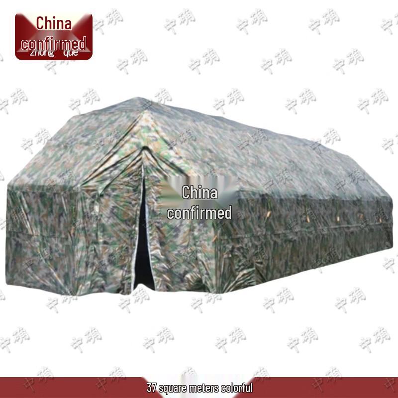 Zhongque 37sqm Outdoor Camping Tent