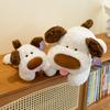 Party style burger Wang plush toy girls office sleeping pillow car ornament birthday gift children's doll