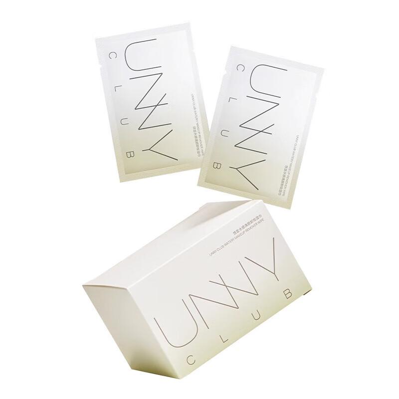 UNNY CLUB Individually Wrapped Makeup Remover Wipes