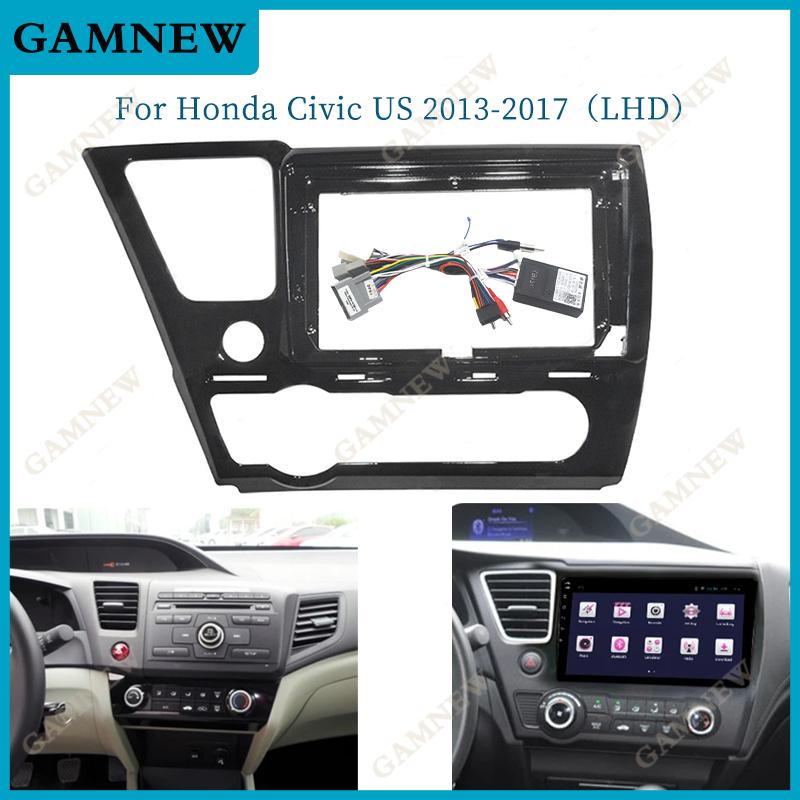 9 Inch Car Frame Fascia Adapter Canbus Box Decoder For Honda Civic US 2013-2017 Android Big Screen Dash Fitting Panel Kit