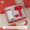 Corporate Business Gift Set: Insulated Coffee Mug & Hair Dryer