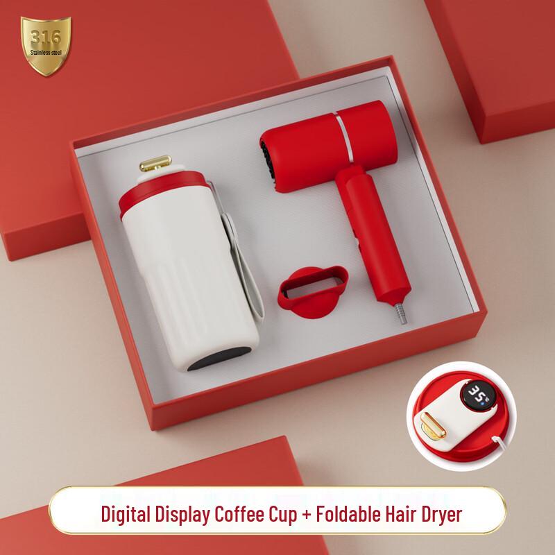 Corporate Business Gift Set: Insulated Coffee Mug & Hair Dryer