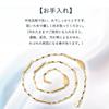 AUMOO Magnetic Anti-Static Necklace for Men, Stylish Germanium Necklace, Approximately 56cm Long