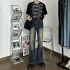 Herren High Waist Retro Blaue Micro Flare Jeans - Schlankmachend, Locker Weites Bein, Bodenlang, Trendiger Stil