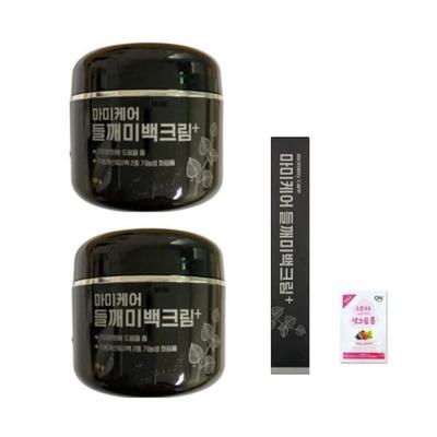 Perilla Seed Whitening Cream 50g X 2 + 15ml X 1 + Foam Cleansing