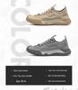 Men's Breathable Mesh Outdoor Sneakers - Non-Slip, Wear-Resistant, Fashionable Casual Shoes