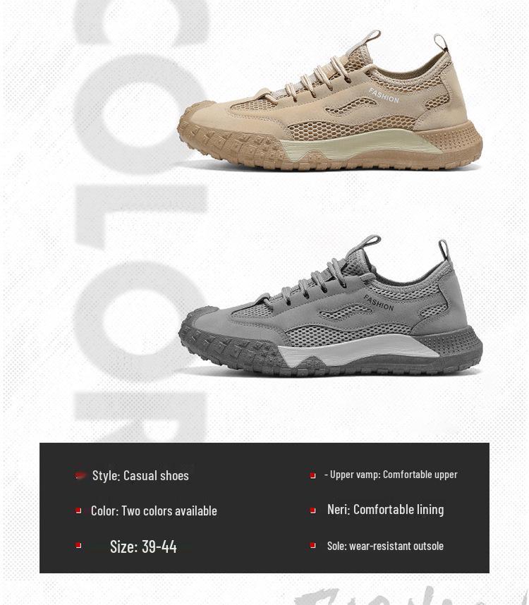 Men's Breathable Mesh Outdoor Sneakers - Non-Slip, Wear-Resistant, Fashionable Casual Shoes
