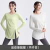Haut de Yoga Manches Longues pour Femme Séchage Rapide Coupe Ample T-shirt d'Entraînement Course Pilates Gymnastique Fitness Longueur au-dessus des Hanches