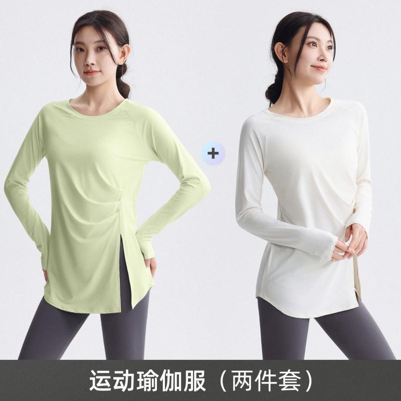 Haut de Yoga Manches Longues pour Femme Séchage Rapide Coupe Ample T-shirt d'Entraînement Course Pilates Gymnastique Fitness Longueur au-dessus des Hanches