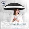 Ogawa Sun and Rain UV Protection Light Heat Water BHPC Grosgrain Manual 71192 Women's Parasol, Protection, 99.9% & Blocking, Shielding, Repellent,