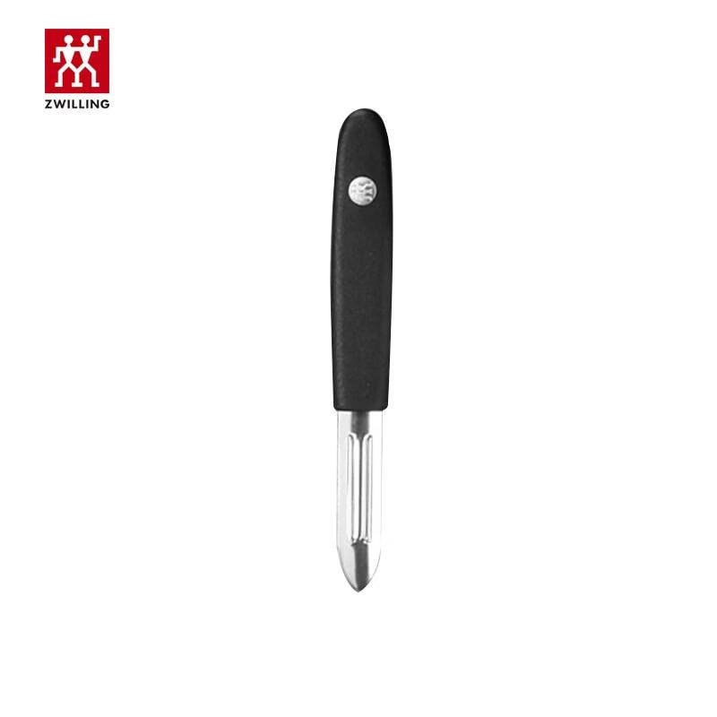 ZWILLING J.A. Henckels TWIN Point S Peeler Set
