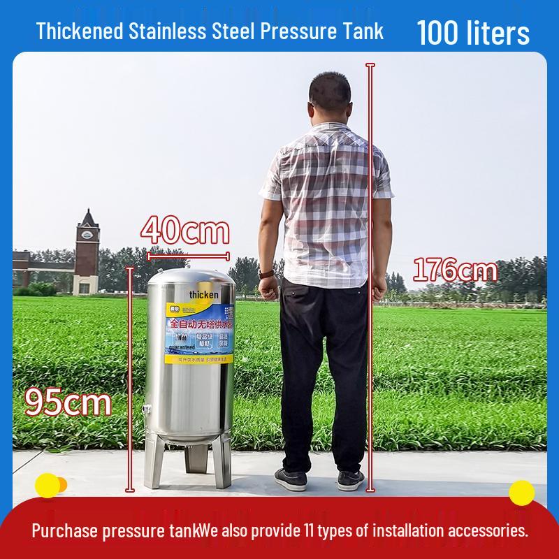 Home Use Automatic Stainless Steel Water Pressure Booster Pump and Tank