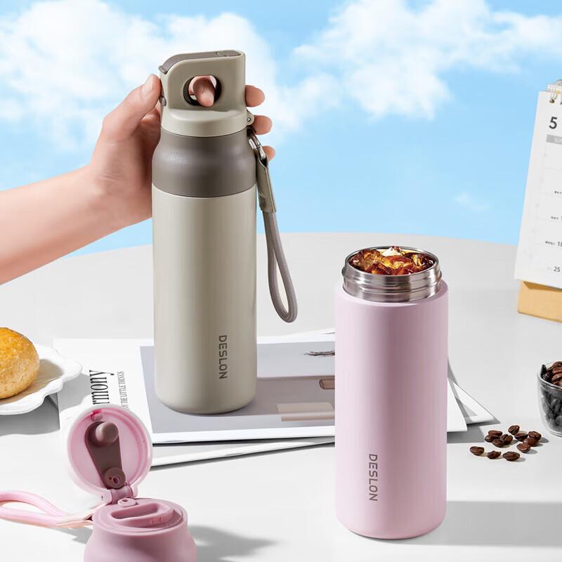 DESLON DYDB-600 Portable Insulated Bottle