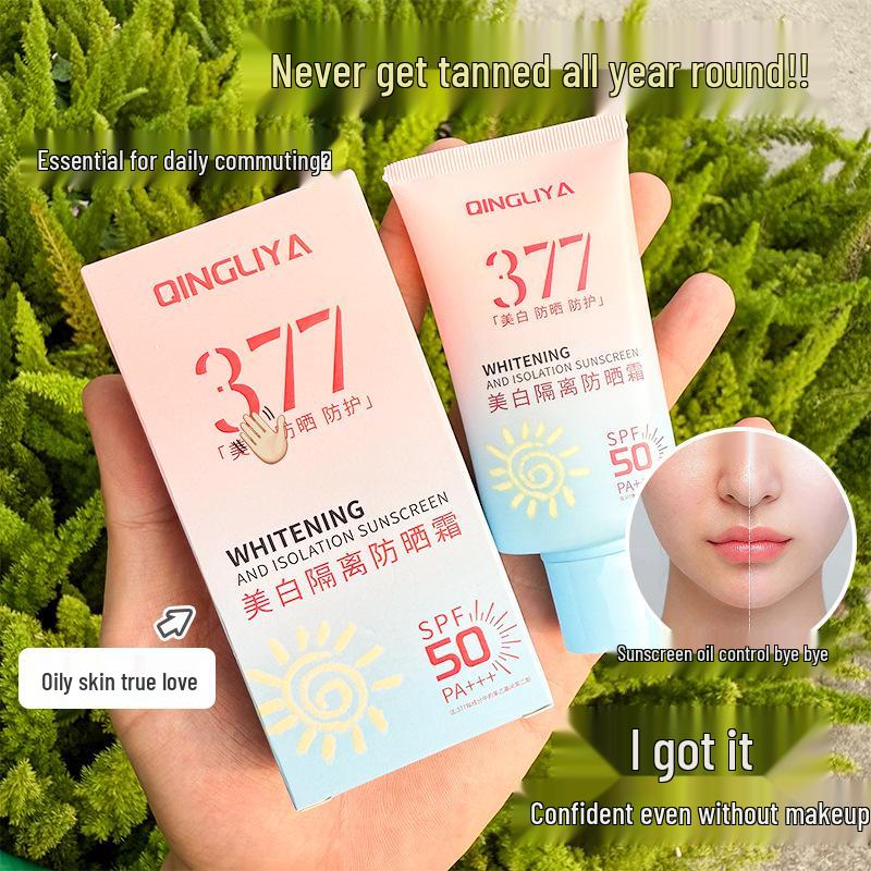Sunscreen 377: Long-lasting, Sweatproof, Waterproof, Refreshing UV Protection Cream for Students Standard розовый