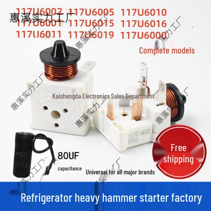 Danfoss-Cooled Universal Display Freezer with Capacitive Hammer Start