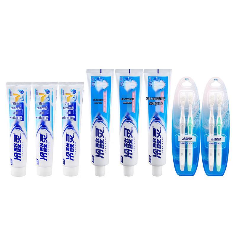 Lengsuanling Toothpaste Whitening & Anti-Sensitive Combo with Toothbrushes