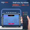 Aigo T189 Portable Bluetooth Karaoke Speaker