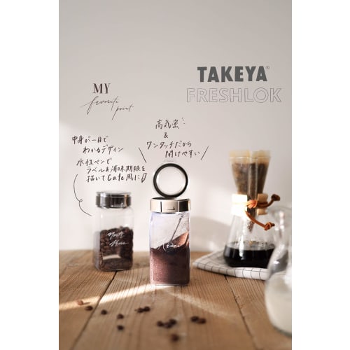 [.co.jp Exclusive] [Official] Takeya Freshlock Storage Containers, Set of 4, Square, 500ml, with Spoon, Airtight, Refrigerator-Safe, Perfect for Prote