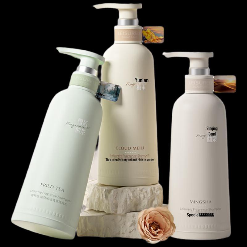 Vidal Sassoon Cloud Meli Serene & Relaxed Shampoo