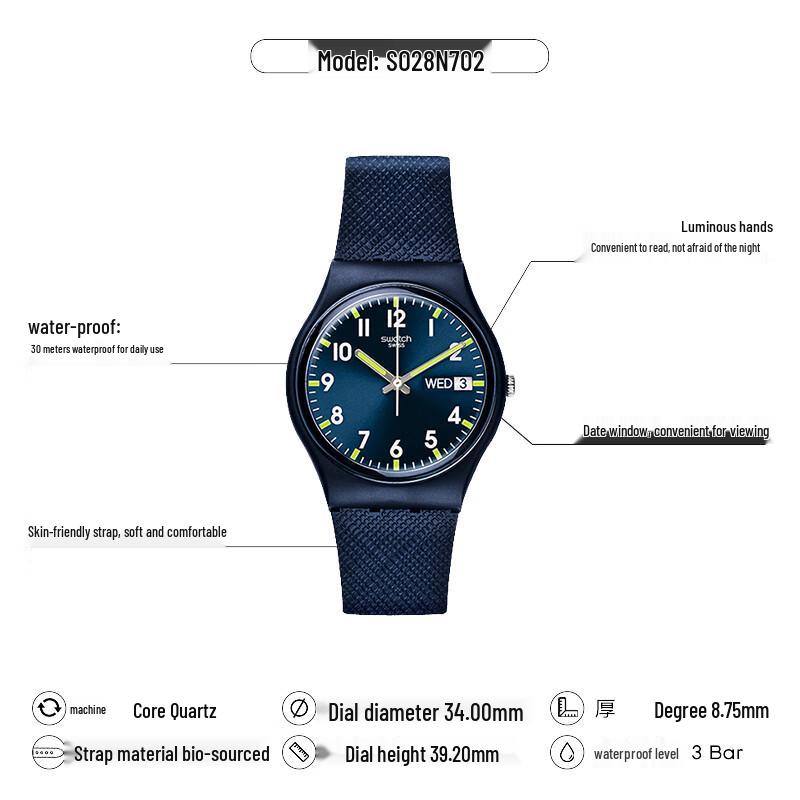 Swatch Quartz Watch