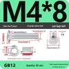 Cable Tray Galvanized Semicircular Head Screw & Nut Set (M4-M12)