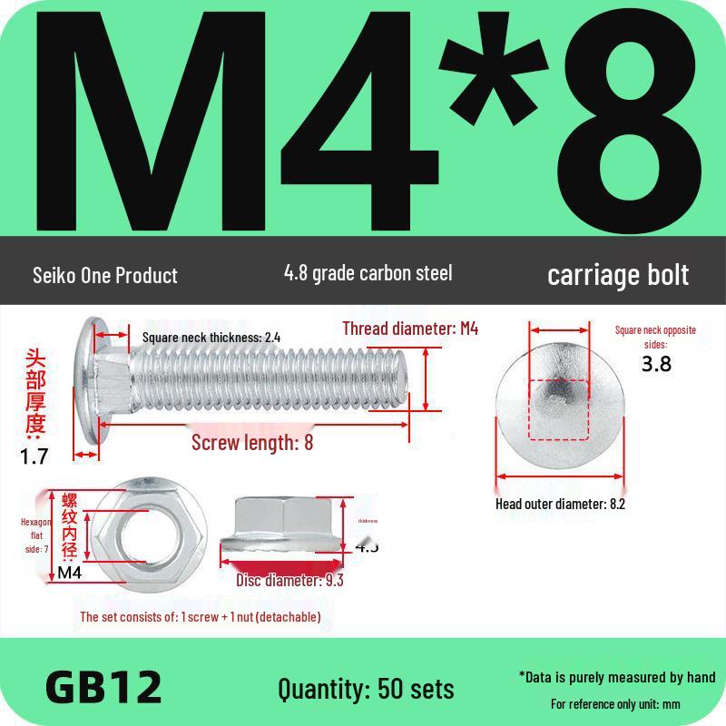 Cable Tray Galvanized Semicircular Head Screw & Nut Set (M4-M12)