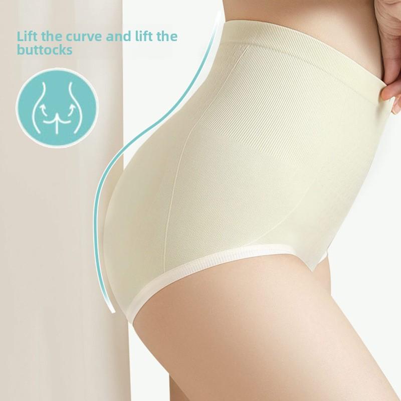 Nouveau Slip Triangle Taille Haute Nid d'Abeille Antibactérien à l'Entrejambe 7A pour Femmes Printemps et Automne