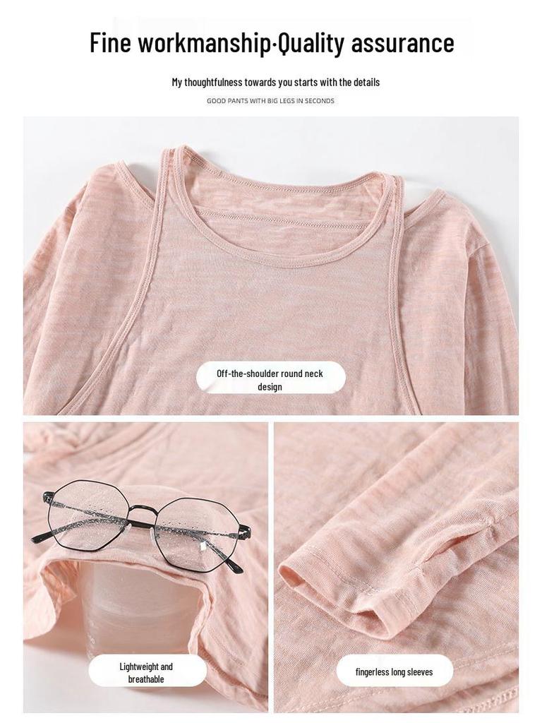 2024 Women's Summer Lightweight Quick-Dry Sun Protection Cardigan & Yoga Pants Set