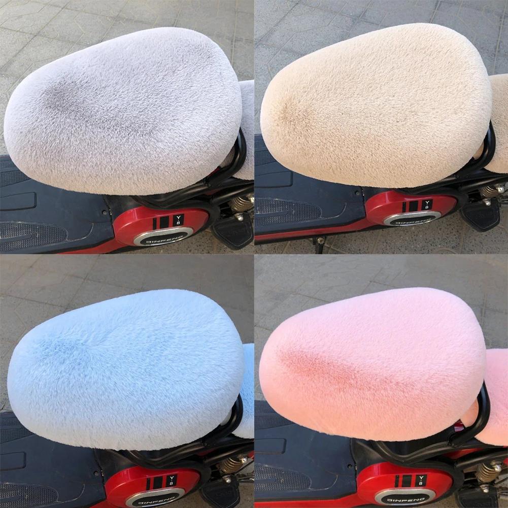 Plush Electric Bicycle Seat Cushion Cover Motorcycle Saddle Soft Seat Covers Cycling Cushion Saddle Comfortable Winter Pad