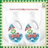 Ariel Antibacterial Laundry Detergent