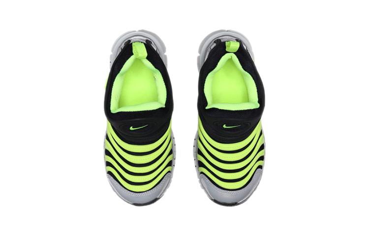 Nike Dynamo Free Y2K PS 'Black Volt'