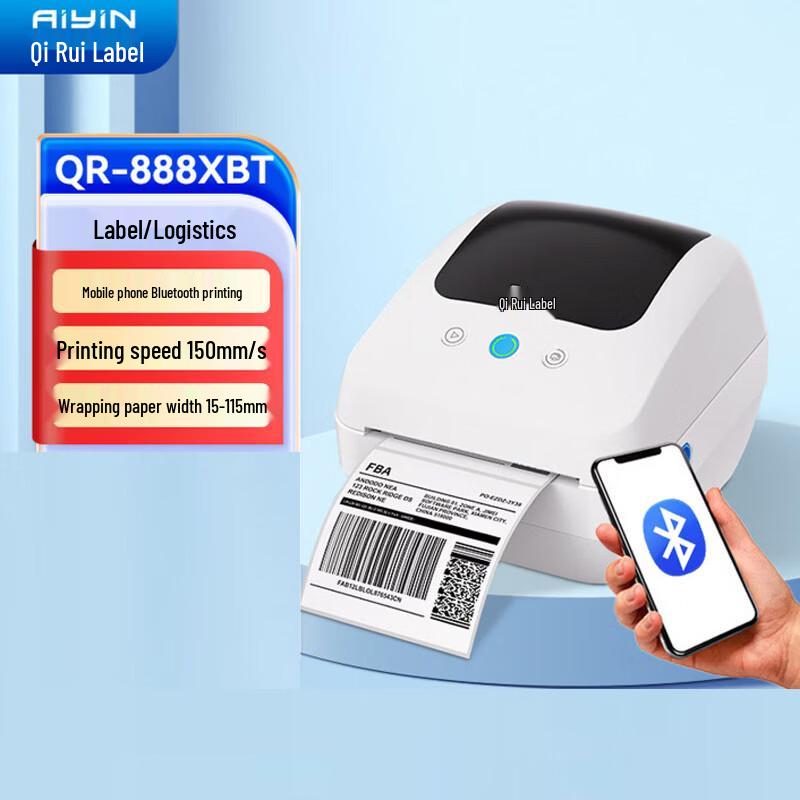 QIRUI QR-888XBT Bluetooth Thermal Label Printer CN plug (adapter included)