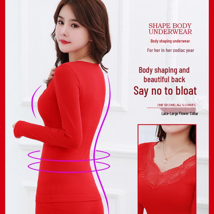 Year of the Ox Women's Red Autumn Set: Warm Pajamas, Underwear & Pants - Bridal Wedding Collection