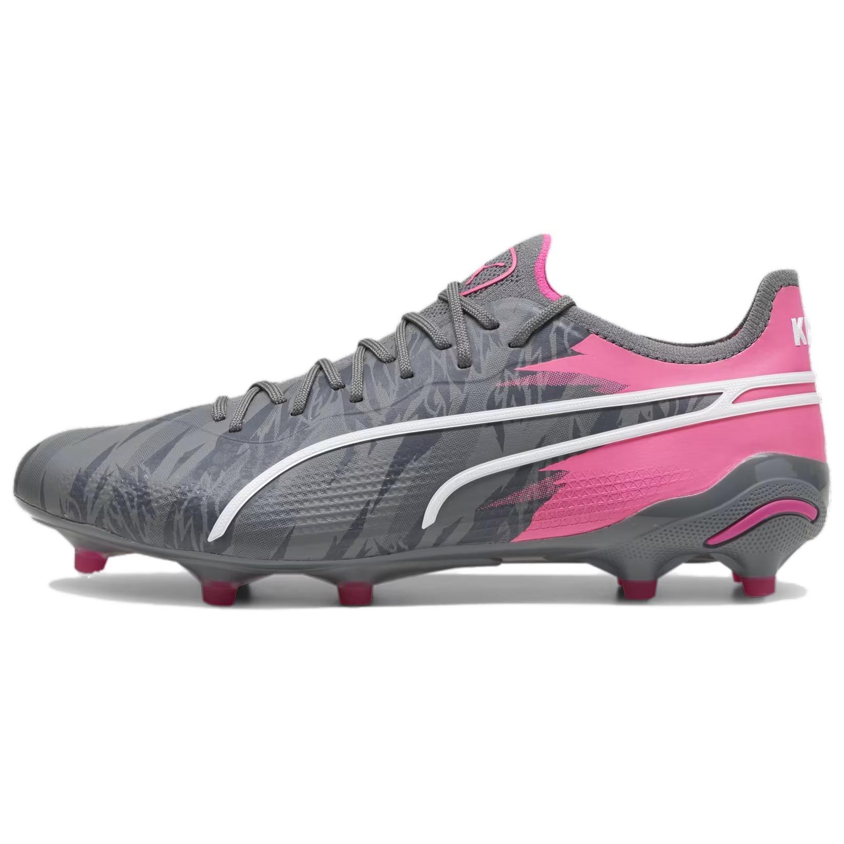 PUMA King Ultimate FG AG  Cool Dark Grey Ravish  Men s 107824-01 EU 44.5