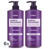 Kundal Honey and Macadamia Hair Treatment White Musk Scent 1.058L 6 Pcs