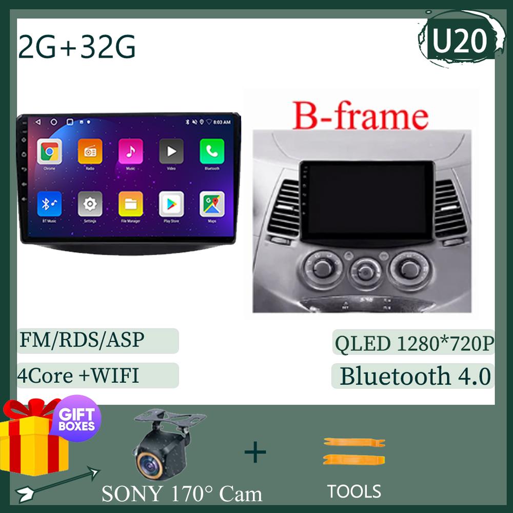 Navigation Android 14 For Mitsubishi Grandis 1 2003-2011 Wireless Carplay  Car QLED Screen Auto Radio Stereo No 2din dvd BT 5G