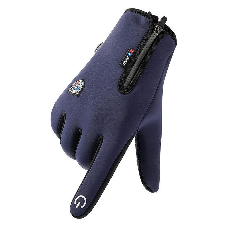 Lishi Men s YD1011 Autumn/Winter Full Finger Cycling Gloves M-XL