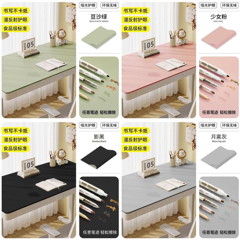 Kids Study Desk Mat With Polyester Material And Antislip Surface For Children And Students