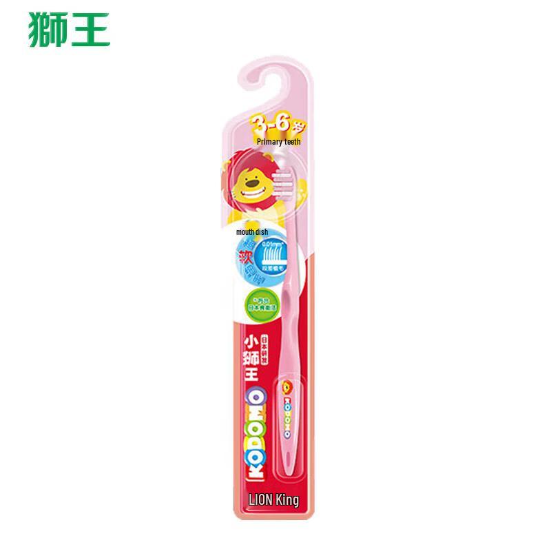 

Lion Kids Soft Bristle Toothbrush 3-6 Years