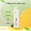 Adov Silicone-Free Shampoo