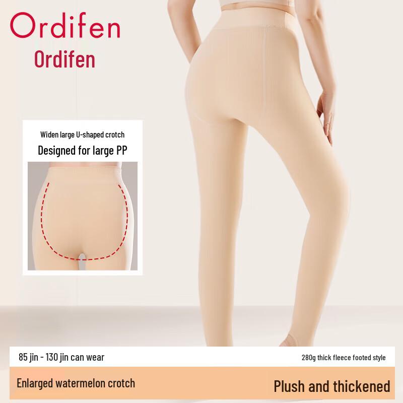 Audifin Women's Thermal Fleece-Lined Tights