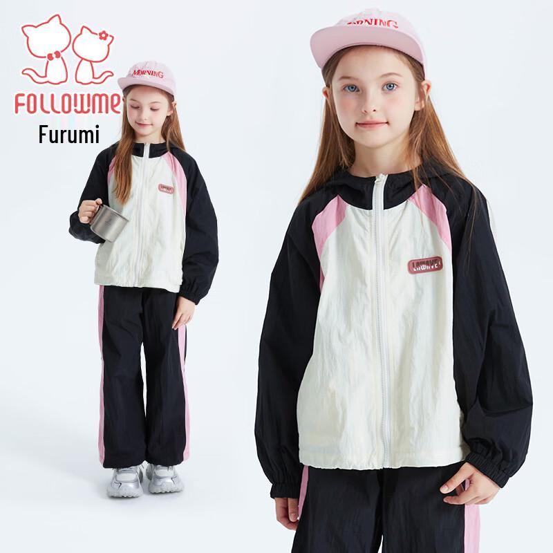Fulami Girls Hooded Colorblock Tracksuit 120
