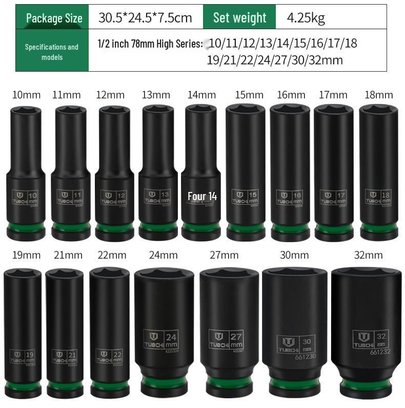 16-Piece Pneumatic Air Cannon Hex Socket Set (10-32mm) for Electric Wrench